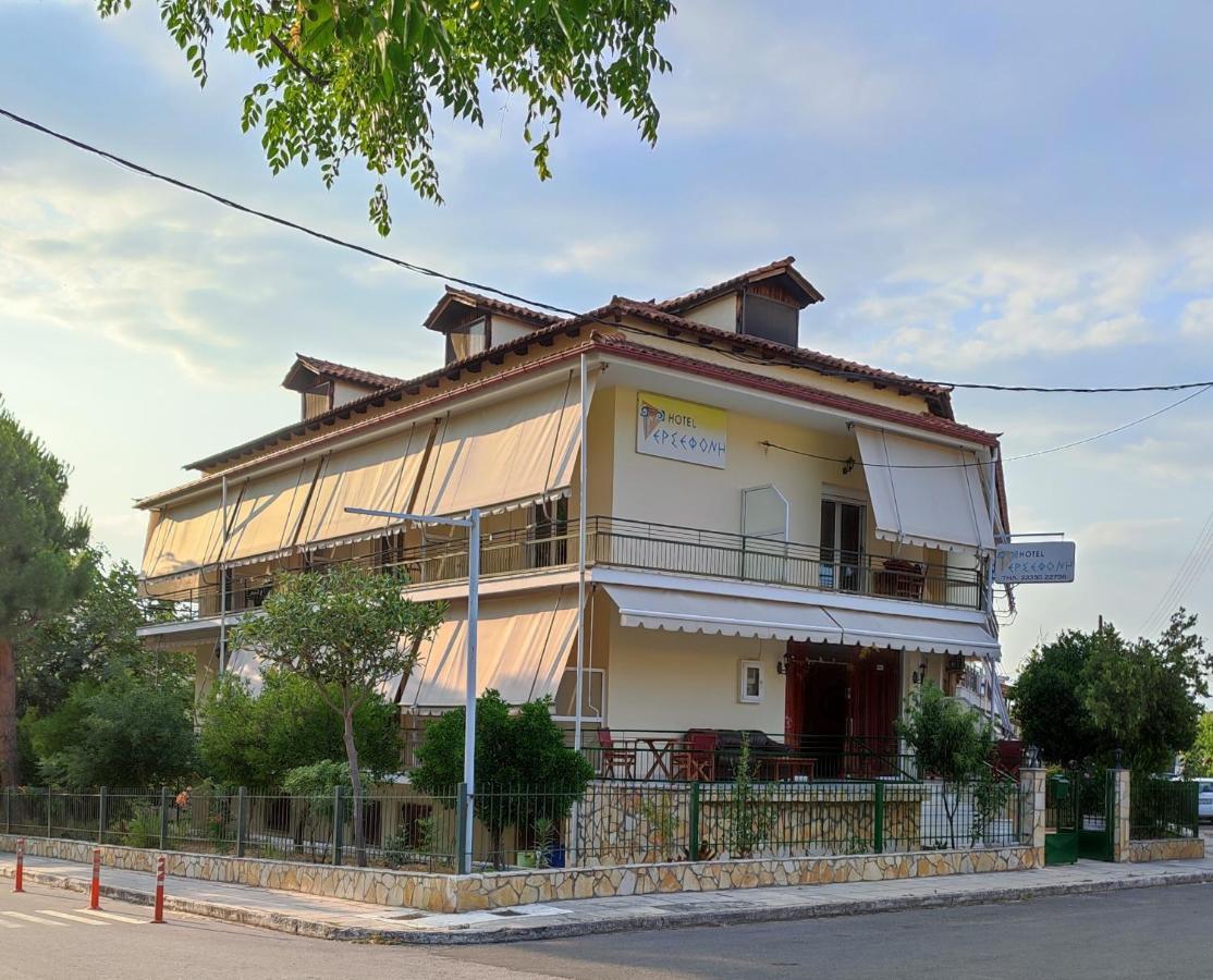 Περσεφονη Hotel Kamena Vourla Bagian luar foto